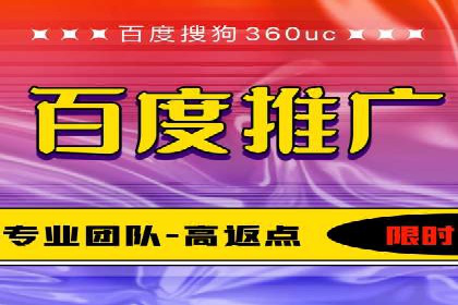 某电商巨头的信息流开户秘诀与效果展示